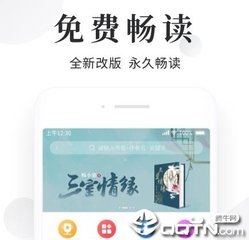 亚美APP官方版